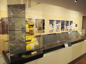 地球観測衛星「だいち」