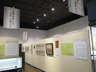 塩原温泉ストーリー