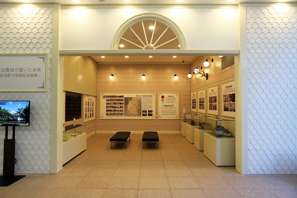 日本遺産コーナー