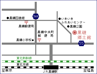 アクセスマップ